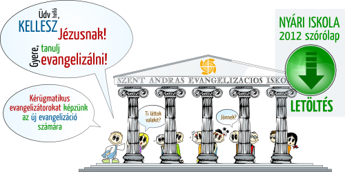 Nyári iskola 2012 letölthető szórólap